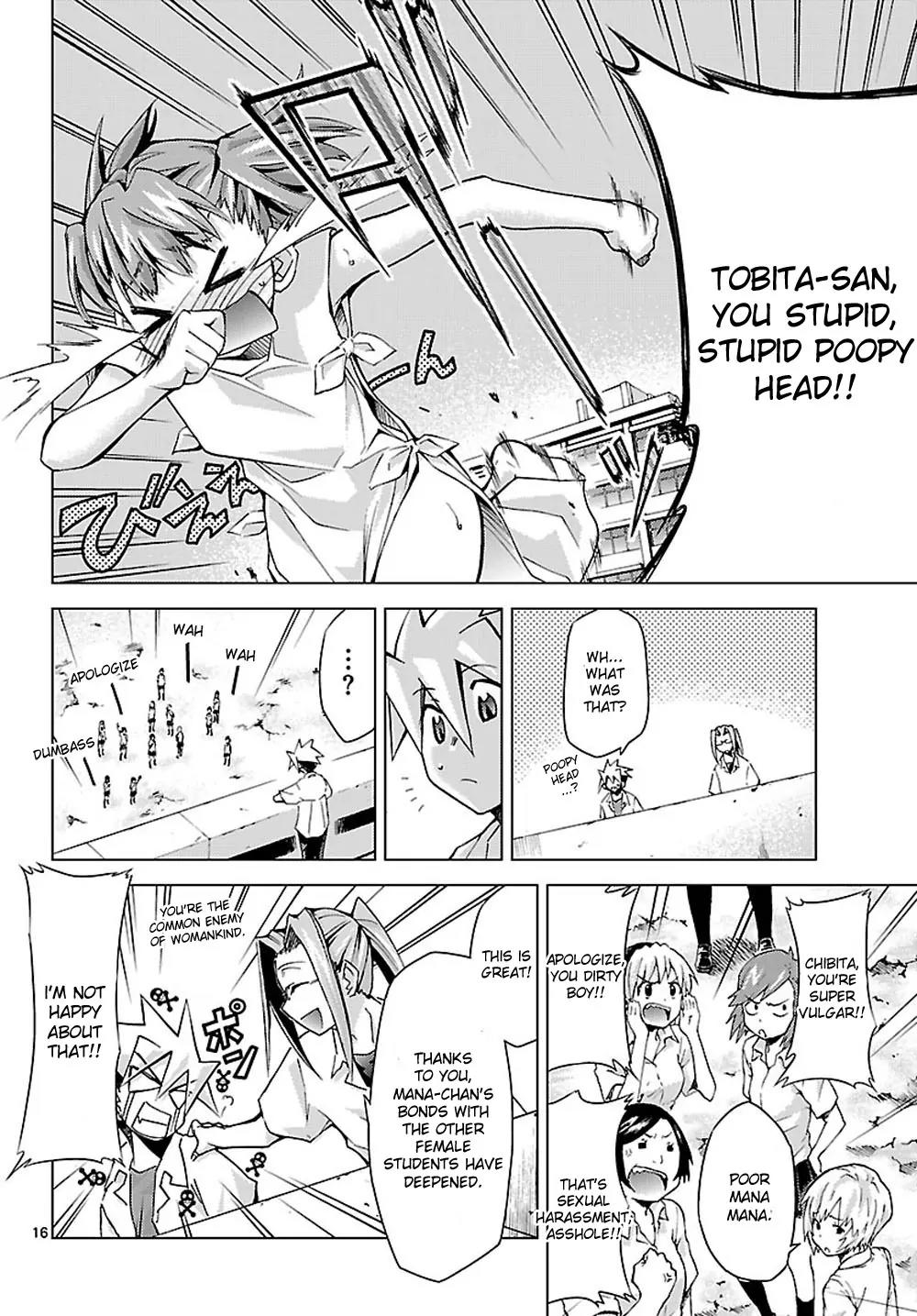 Super-Dreadnought Girl 4946 Chapter 4 page 16 - Chapter 4: scene#4 - Transfer Student