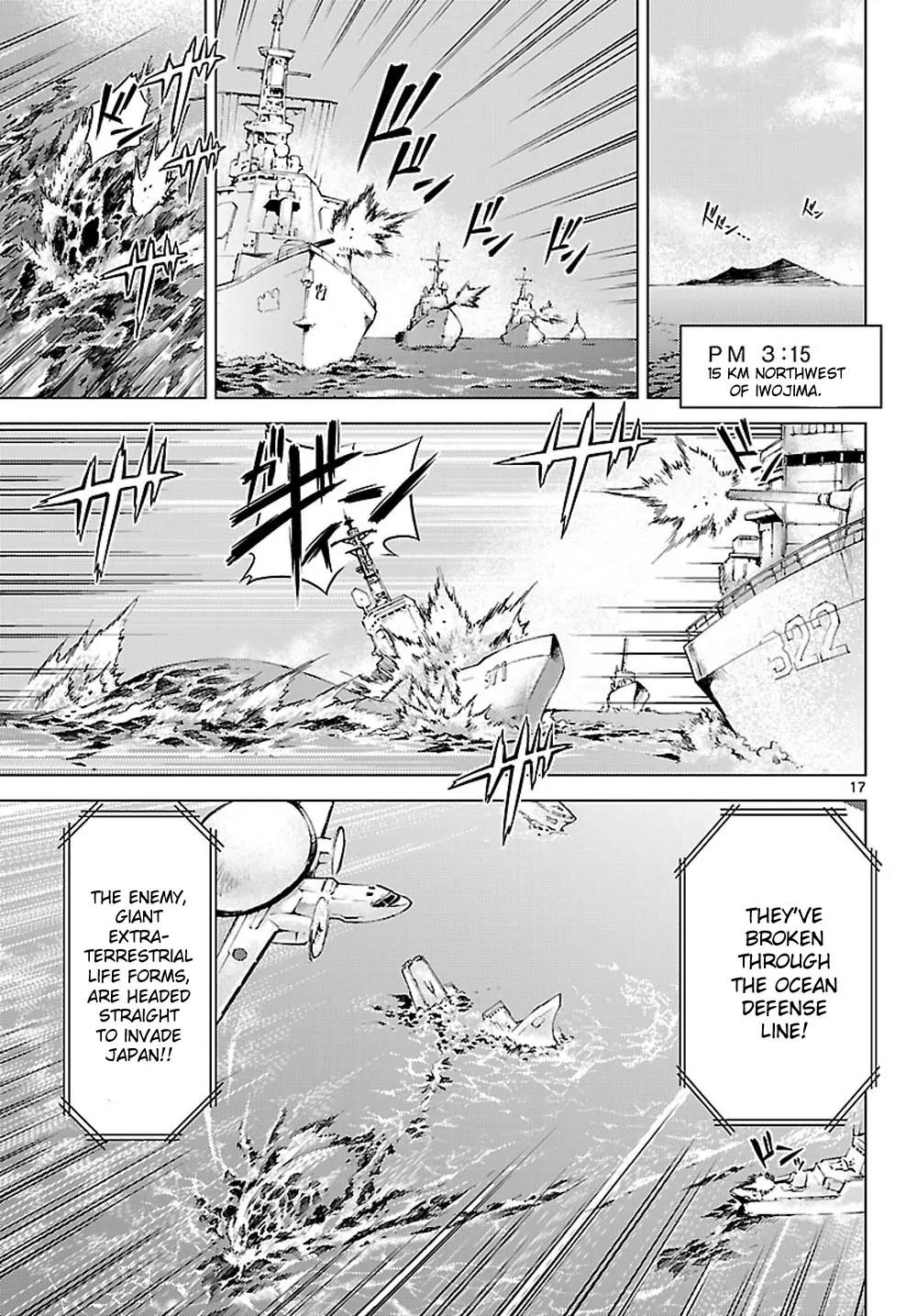 Super-Dreadnought Girl 4946 Chapter 4 page 17 - Chapter 4: scene#4 - Transfer Student