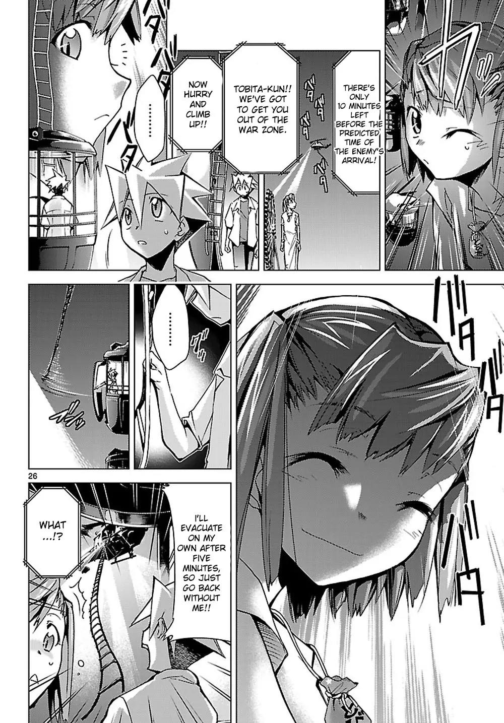 Super-Dreadnought Girl 4946 Chapter 4 page 26 - Chapter 4: scene#4 - Transfer Student