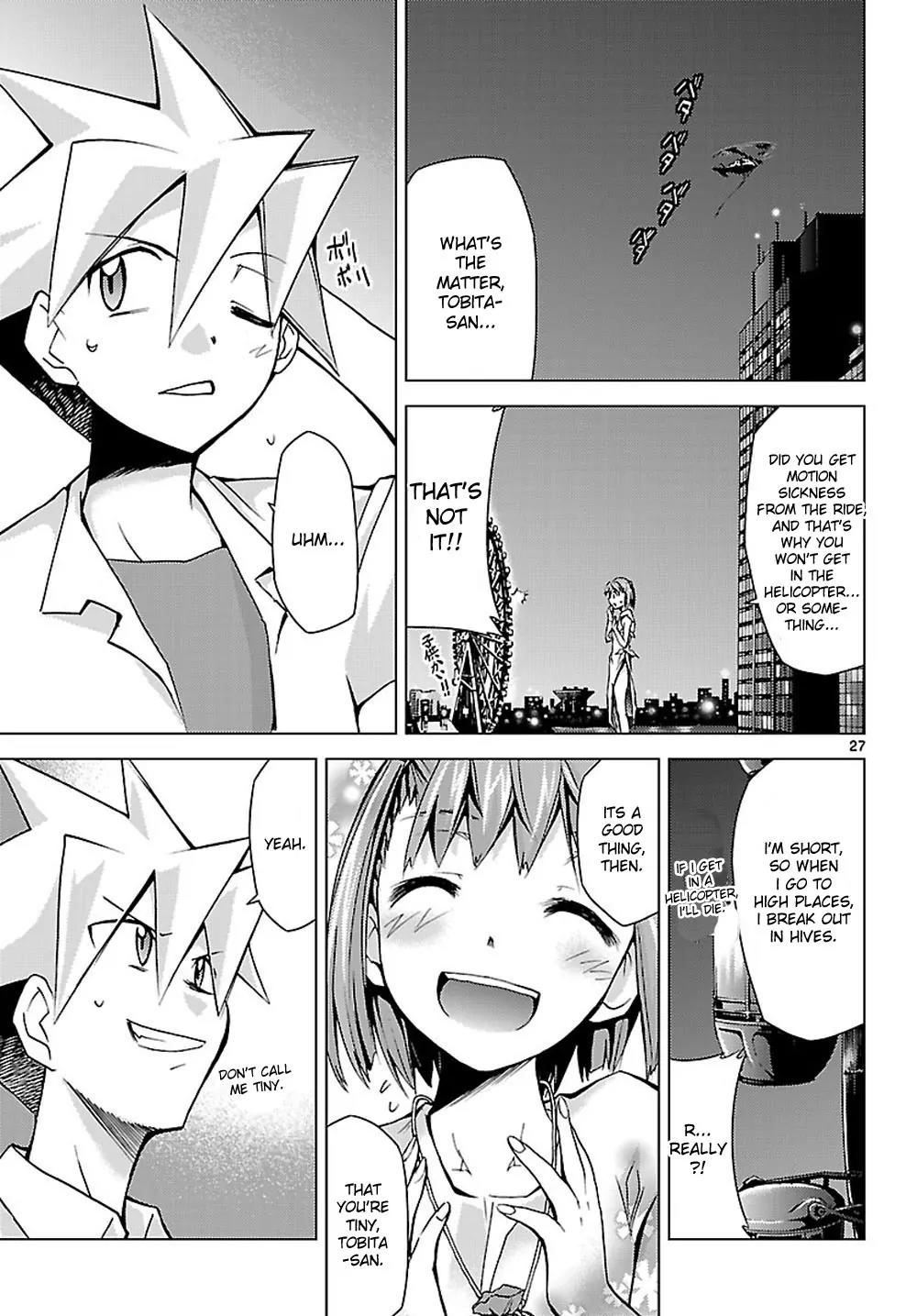 Super-Dreadnought Girl 4946 Chapter 4 page 27 - Chapter 4: scene#4 - Transfer Student