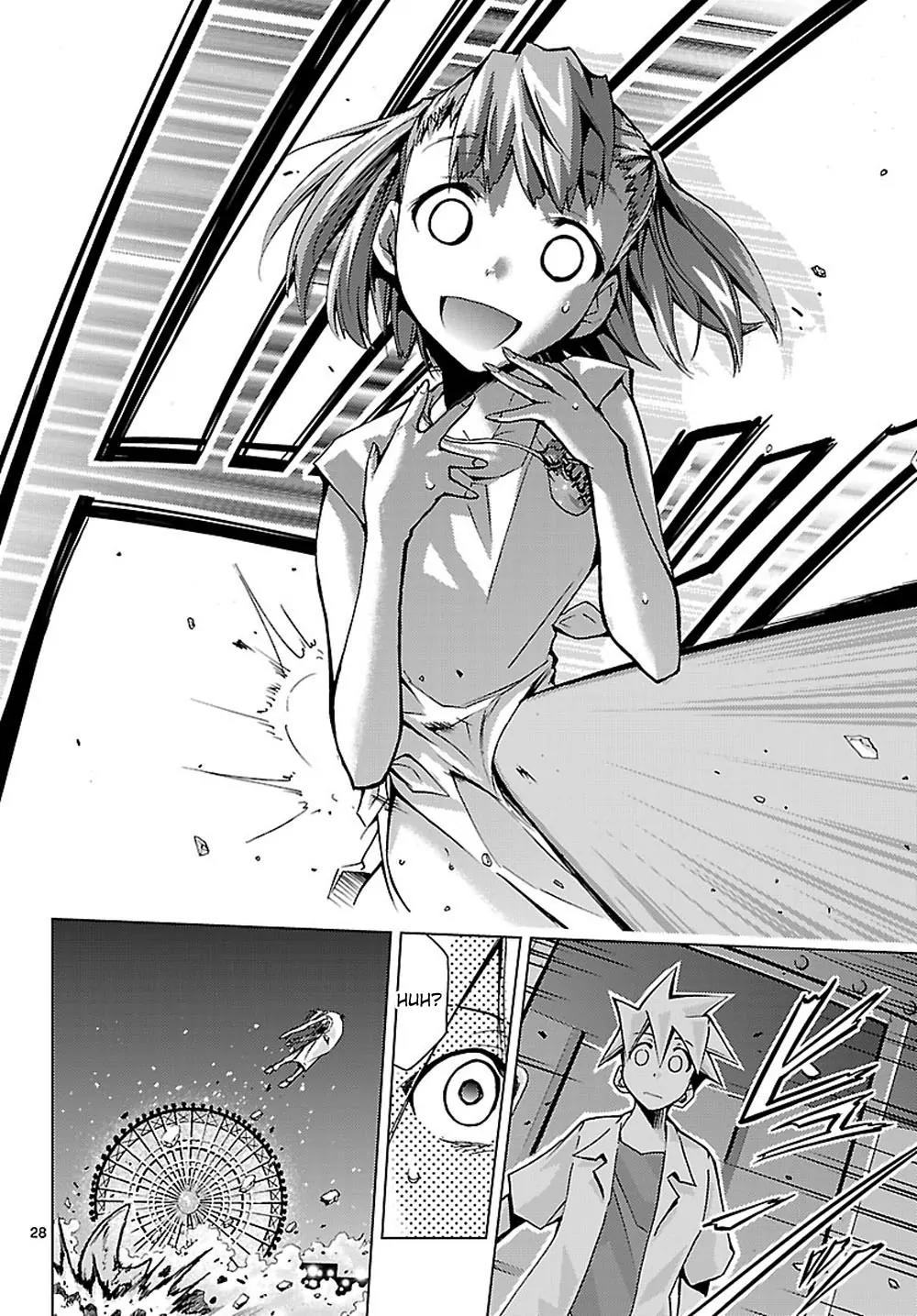 Super-Dreadnought Girl 4946 Chapter 4 page 28 - Chapter 4: scene#4 - Transfer Student