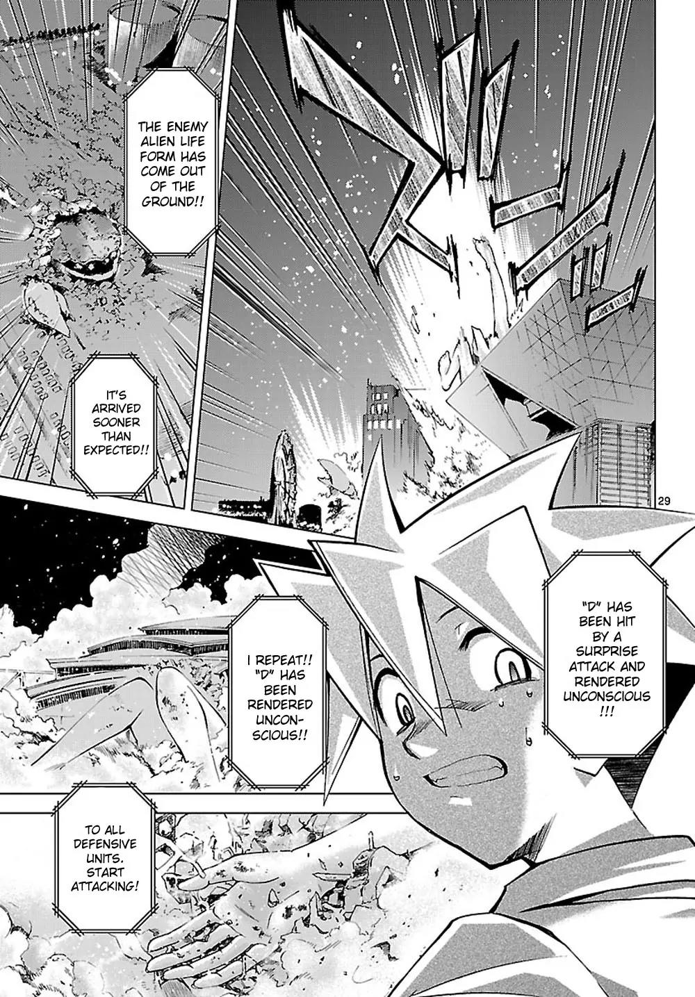 Super-Dreadnought Girl 4946 Chapter 4 page 29 - Chapter 4: scene#4 - Transfer Student