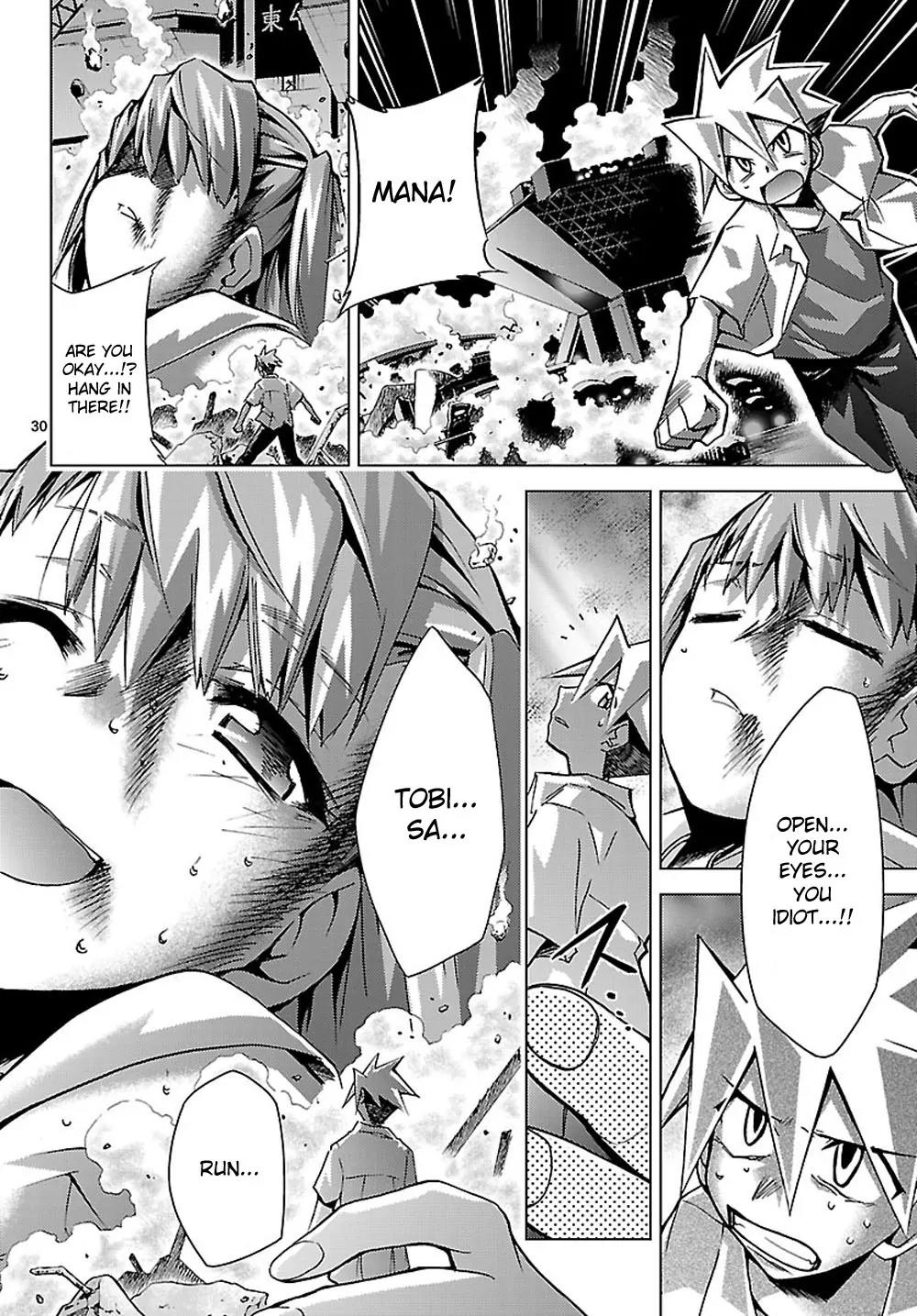 Super-Dreadnought Girl 4946 Chapter 4 page 30 - Chapter 4: scene#4 - Transfer Student