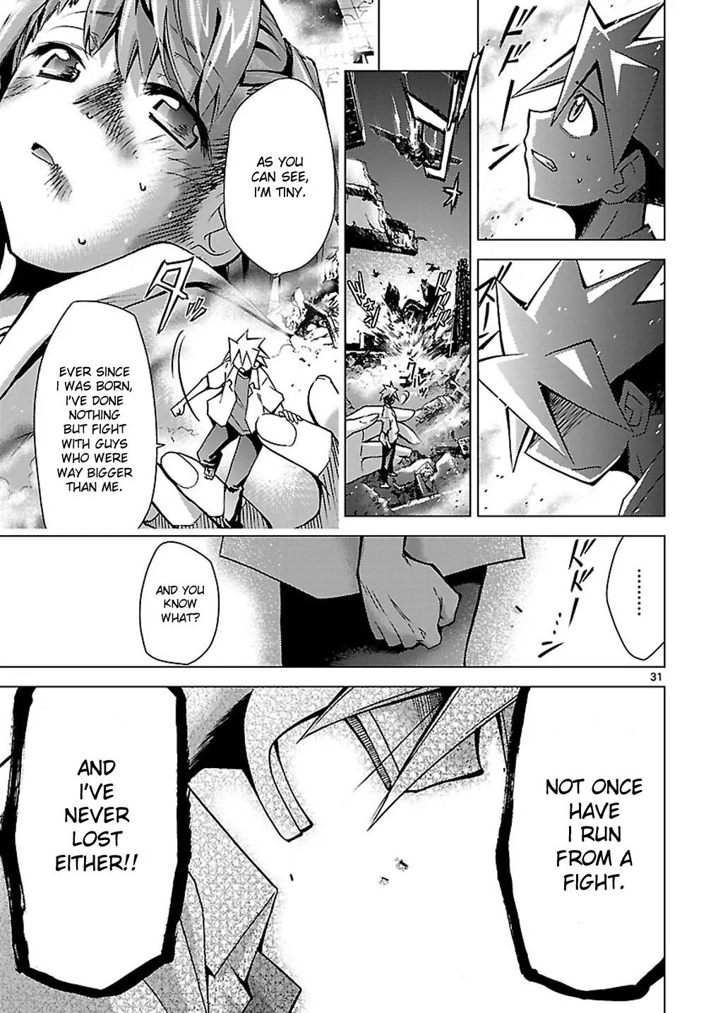 Super-Dreadnought Girl 4946 Chapter 4 page 31 - Chapter 4: scene#4 - Transfer Student
