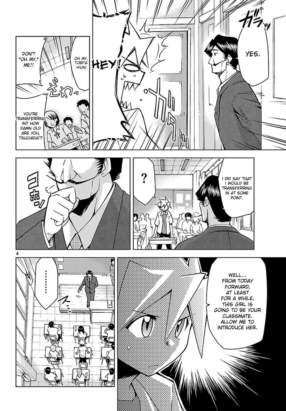 Super-Dreadnought Girl 4946 Chapter 4 page 4 - Chapter 4: scene#4 - Transfer Student