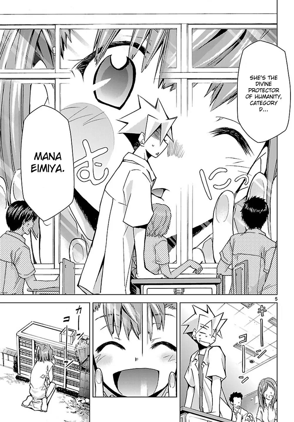 Super-Dreadnought Girl 4946 Chapter 4 page 5 - Chapter 4: scene#4 - Transfer Student