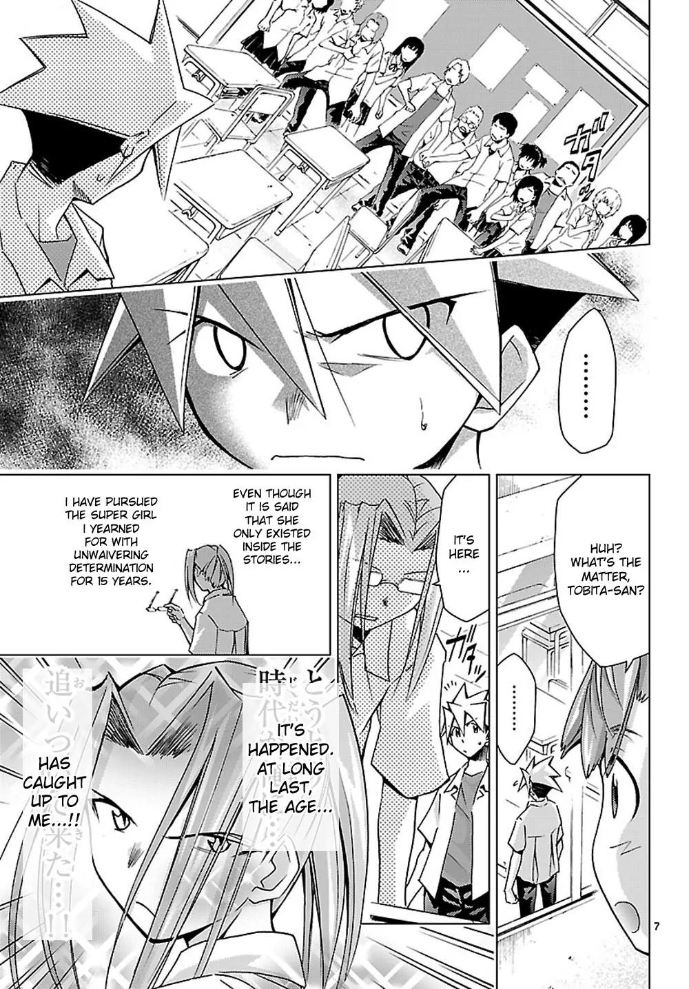 Super-Dreadnought Girl 4946 Chapter 4 page 7 - Chapter 4: scene#4 - Transfer Student