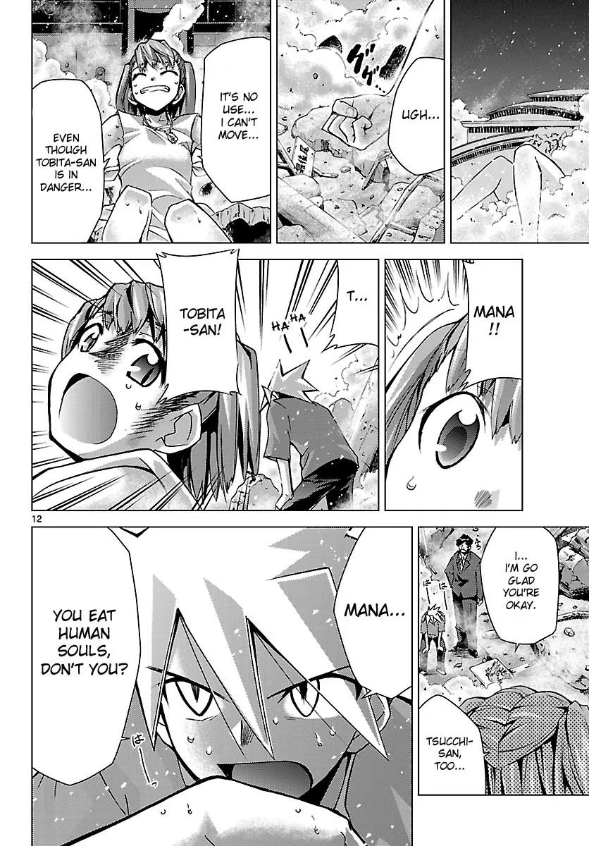 Super-Dreadnought Girl 4946 Chapter 5 page 12 - Chapter 5: scene#5 - ''Fight!'' Mana Eimiya