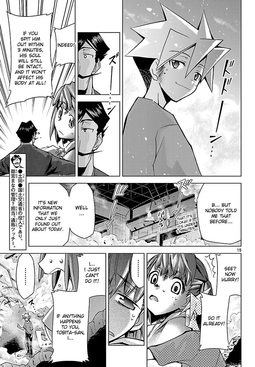Super-Dreadnought Girl 4946 Chapter 5 page 15 - Chapter 5: scene#5 - ''Fight!'' Mana Eimiya