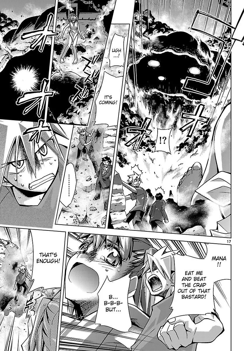 Super-Dreadnought Girl 4946 Chapter 5 page 17 - Chapter 5: scene#5 - ''Fight!'' Mana Eimiya