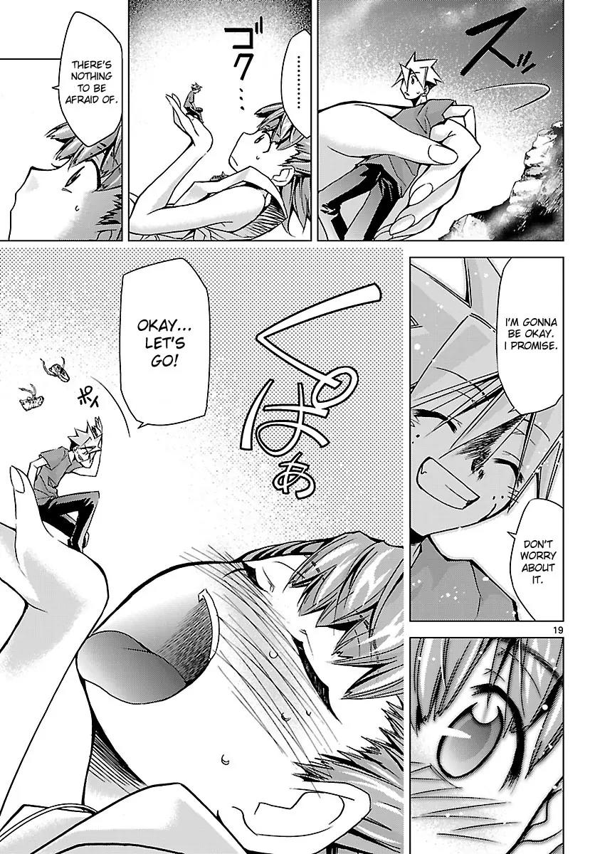 Super-Dreadnought Girl 4946 Chapter 5 page 19 - Chapter 5: scene#5 - ''Fight!'' Mana Eimiya