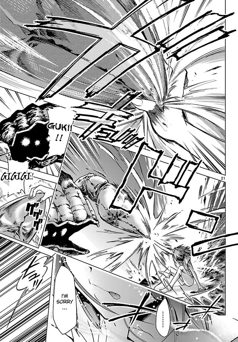 Super-Dreadnought Girl 4946 Chapter 5 page 21 - Chapter 5: scene#5 - ''Fight!'' Mana Eimiya