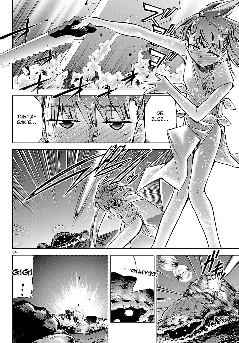 Super-Dreadnought Girl 4946 Chapter 5 page 24 - Chapter 5: scene#5 - ''Fight!'' Mana Eimiya
