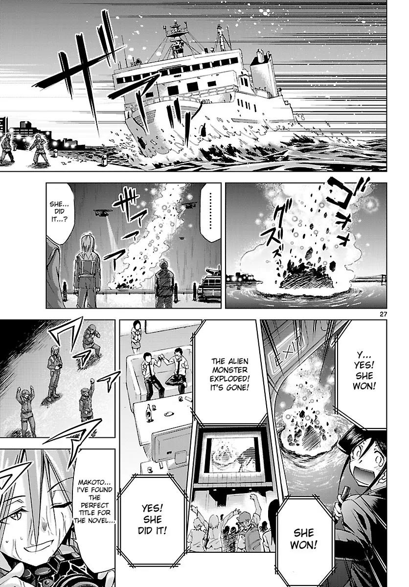 Super-Dreadnought Girl 4946 Chapter 5 page 27 - Chapter 5: scene#5 - ''Fight!'' Mana Eimiya
