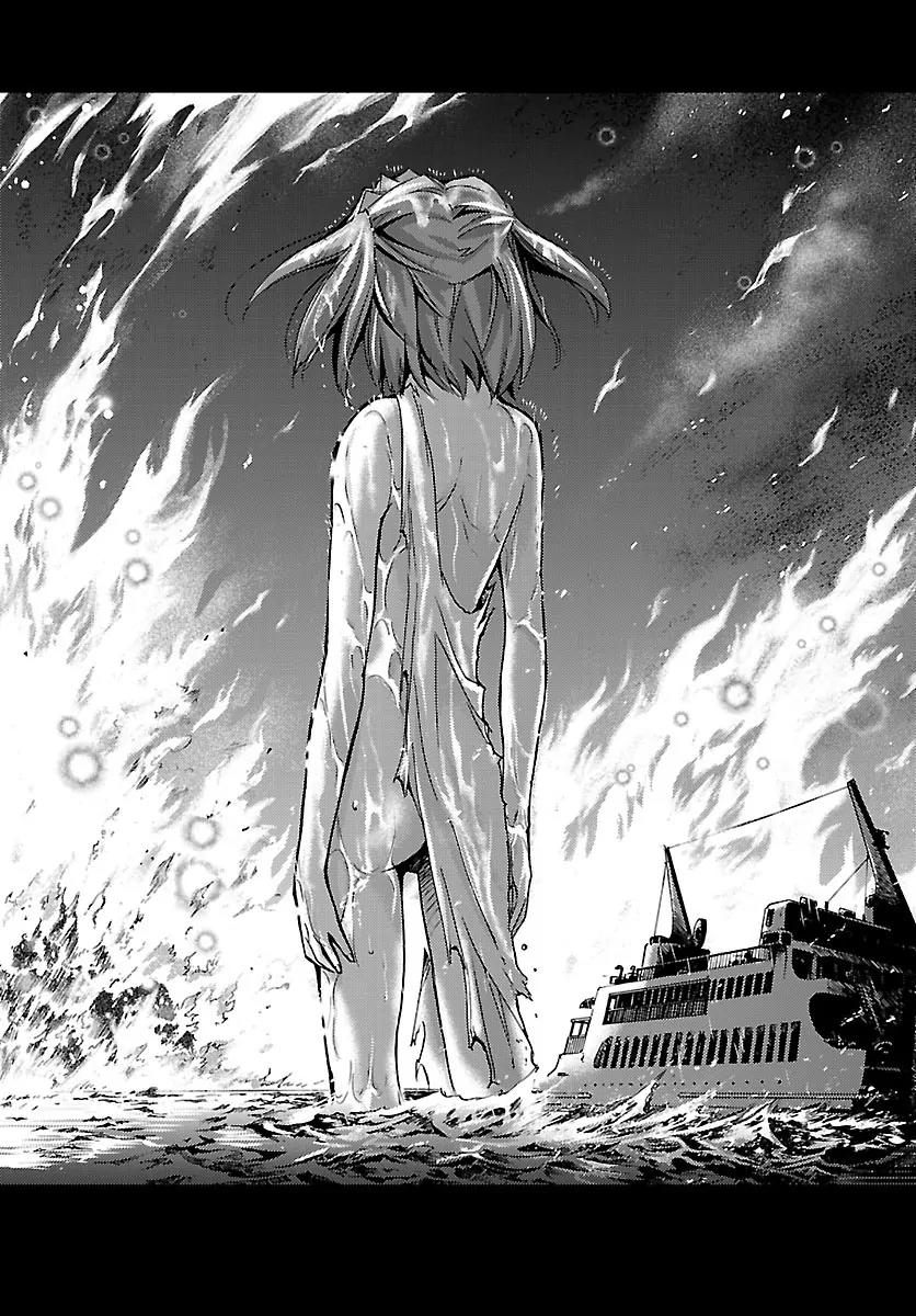 Super-Dreadnought Girl 4946 Chapter 5 page 28 - Chapter 5: scene#5 - ''Fight!'' Mana Eimiya