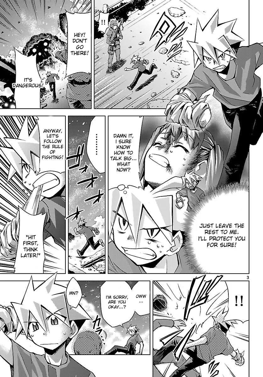 Super-Dreadnought Girl 4946 Chapter 5 page 3 - Chapter 5: scene#5 - ''Fight!'' Mana Eimiya