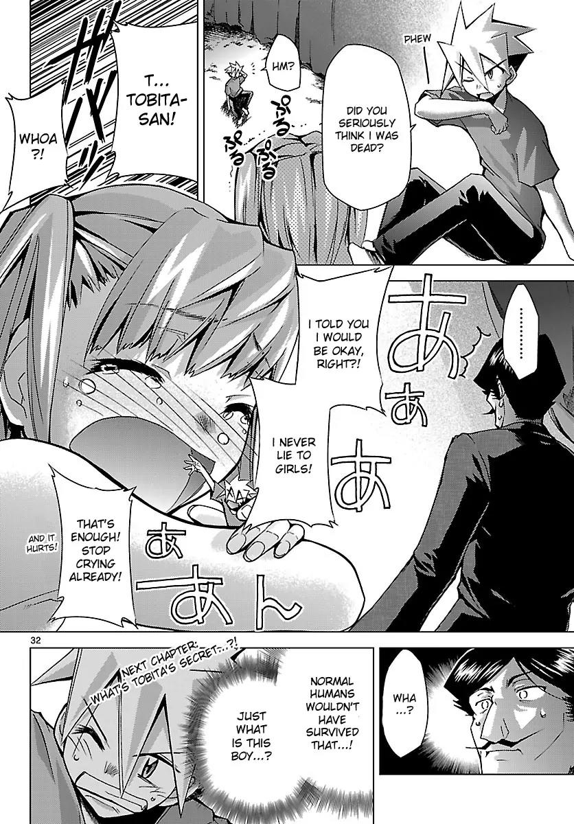 Super-Dreadnought Girl 4946 Chapter 5 page 32 - Chapter 5: scene#5 - ''Fight!'' Mana Eimiya