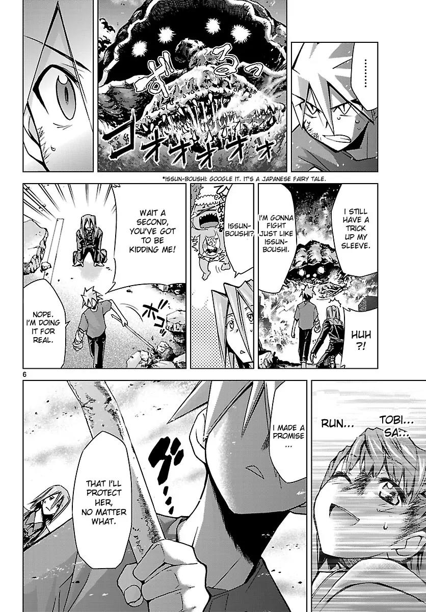 Super-Dreadnought Girl 4946 Chapter 5 page 6 - Chapter 5: scene#5 - ''Fight!'' Mana Eimiya