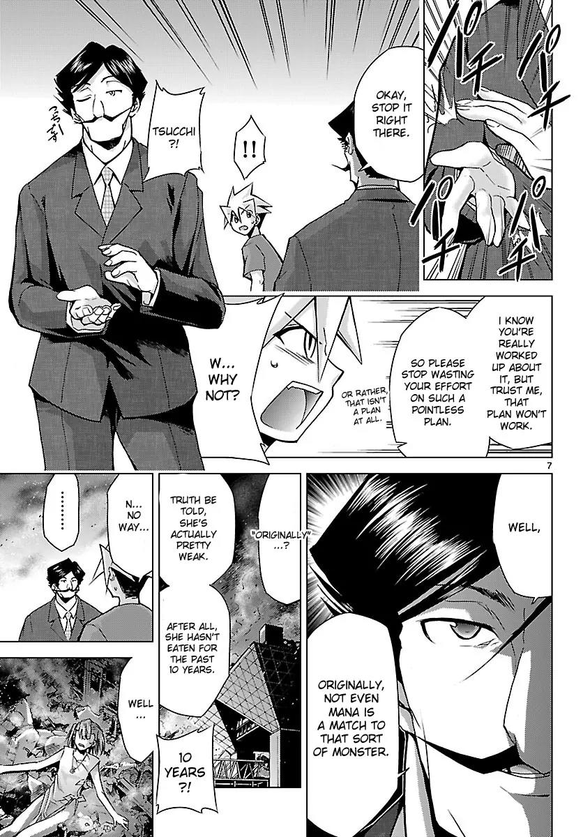 Super-Dreadnought Girl 4946 Chapter 5 page 7 - Chapter 5: scene#5 - ''Fight!'' Mana Eimiya