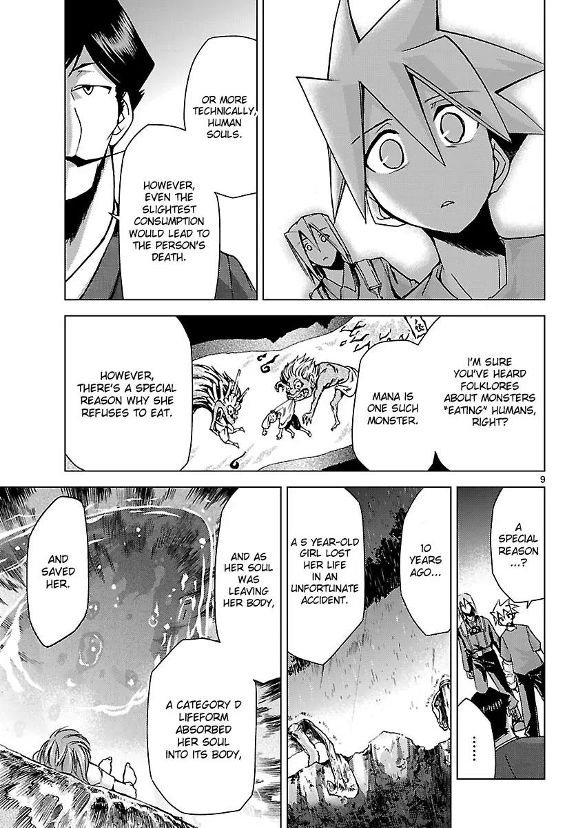 Super-Dreadnought Girl 4946 Chapter 5 page 9 - Chapter 5: scene#5 - ''Fight!'' Mana Eimiya