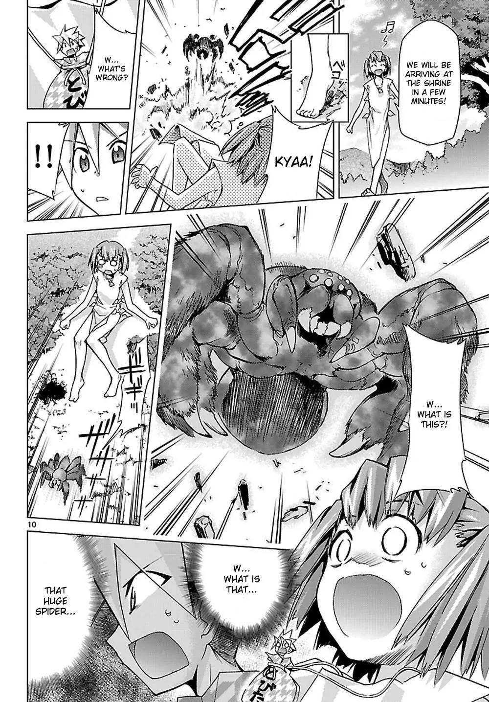 Super-Dreadnought Girl 4946 Chapter 6 page 10 - Chapter 6: scene#6 - Tobita Shrine