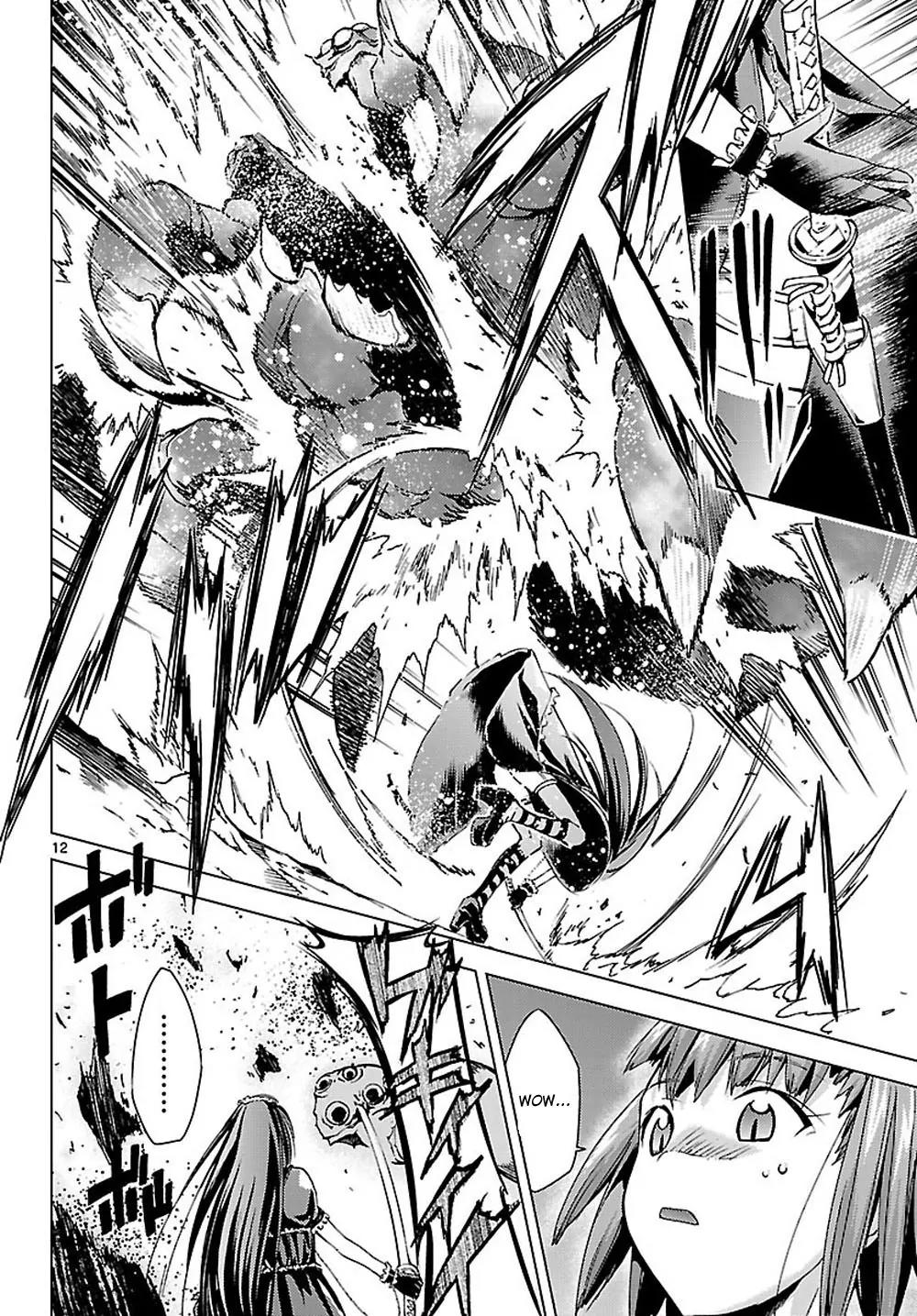 Super-Dreadnought Girl 4946 Chapter 6 page 12 - Chapter 6: scene#6 - Tobita Shrine