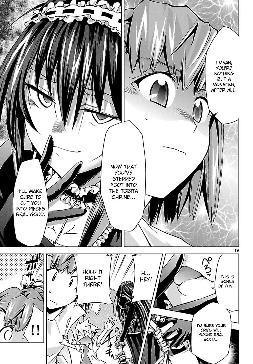 Super-Dreadnought Girl 4946 Chapter 6 page 19 - Chapter 6: scene#6 - Tobita Shrine