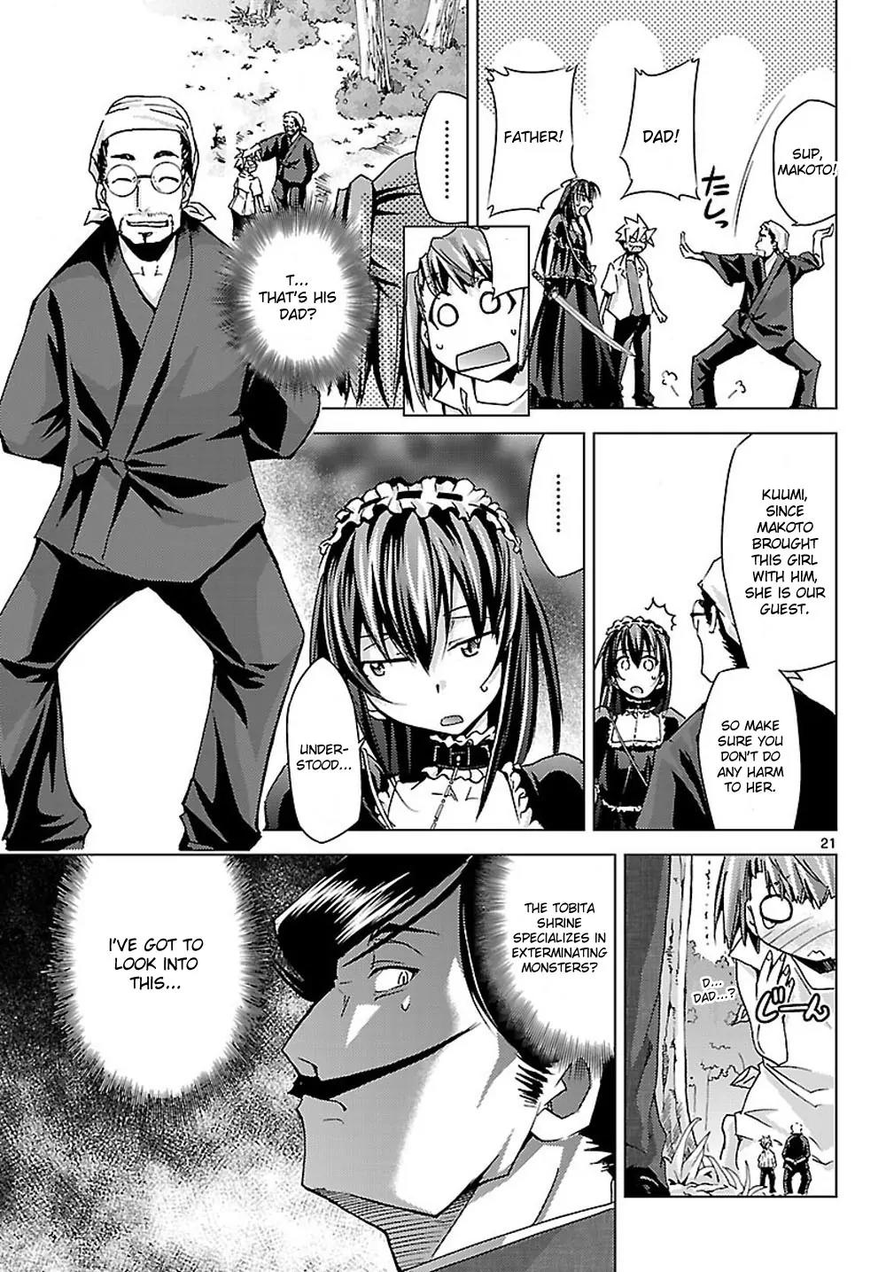 Super-Dreadnought Girl 4946 Chapter 6 page 21 - Chapter 6: scene#6 - Tobita Shrine