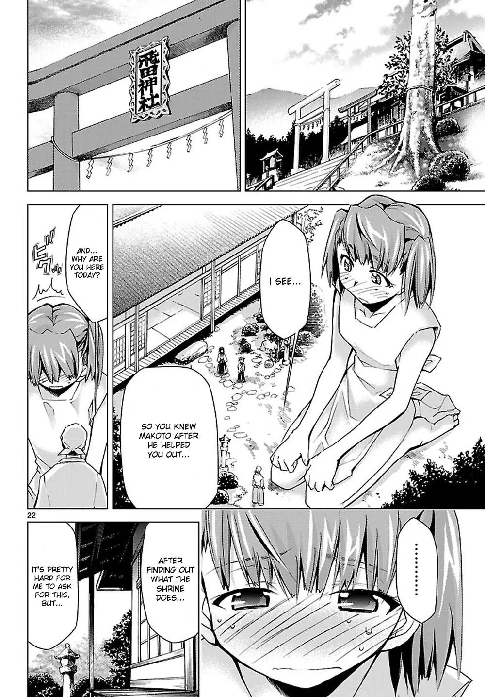 Super-Dreadnought Girl 4946 Chapter 6 page 22 - Chapter 6: scene#6 - Tobita Shrine
