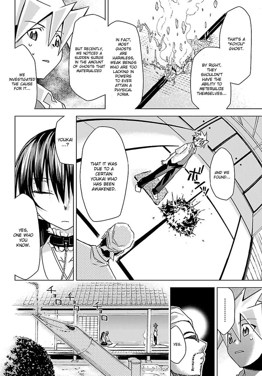 Super-Dreadnought Girl 4946 Chapter 6 page 26 - Chapter 6: scene#6 - Tobita Shrine