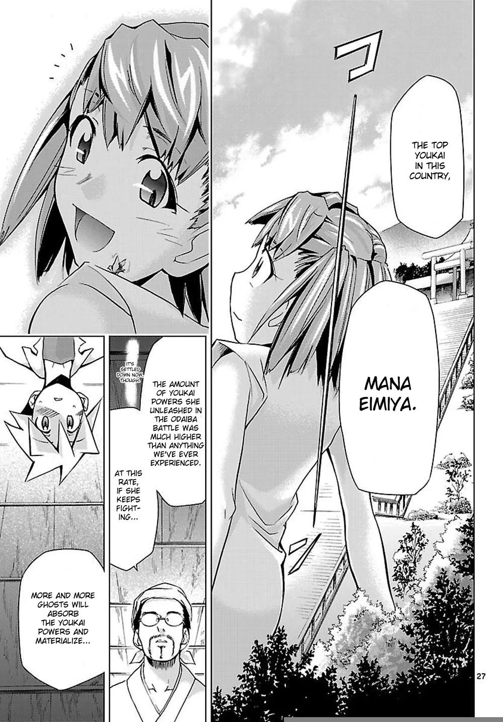 Super-Dreadnought Girl 4946 Chapter 6 page 27 - Chapter 6: scene#6 - Tobita Shrine
