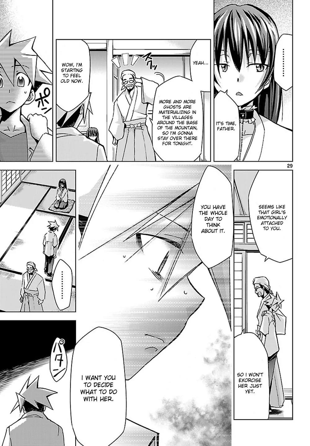 Super-Dreadnought Girl 4946 Chapter 6 page 29 - Chapter 6: scene#6 - Tobita Shrine