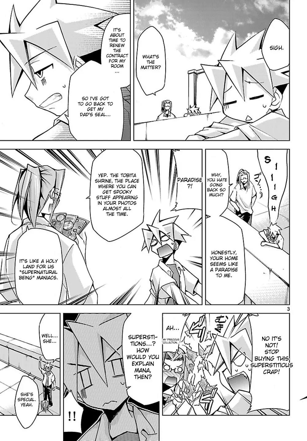 Super-Dreadnought Girl 4946 Chapter 6 page 3 - Chapter 6: scene#6 - Tobita Shrine