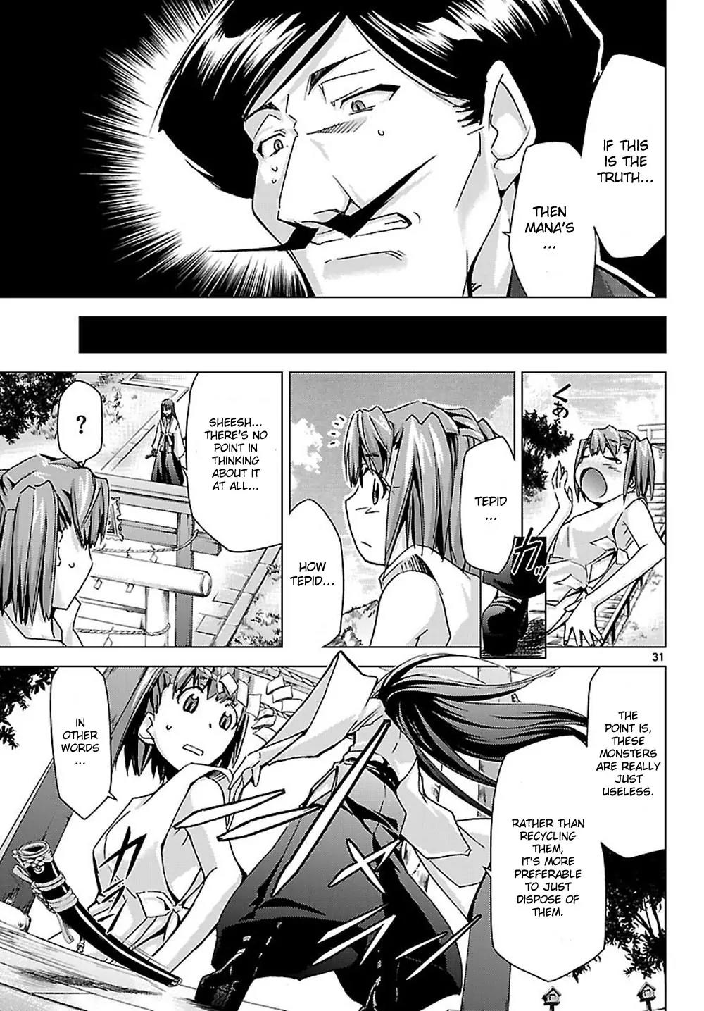 Super-Dreadnought Girl 4946 Chapter 6 page 31 - Chapter 6: scene#6 - Tobita Shrine