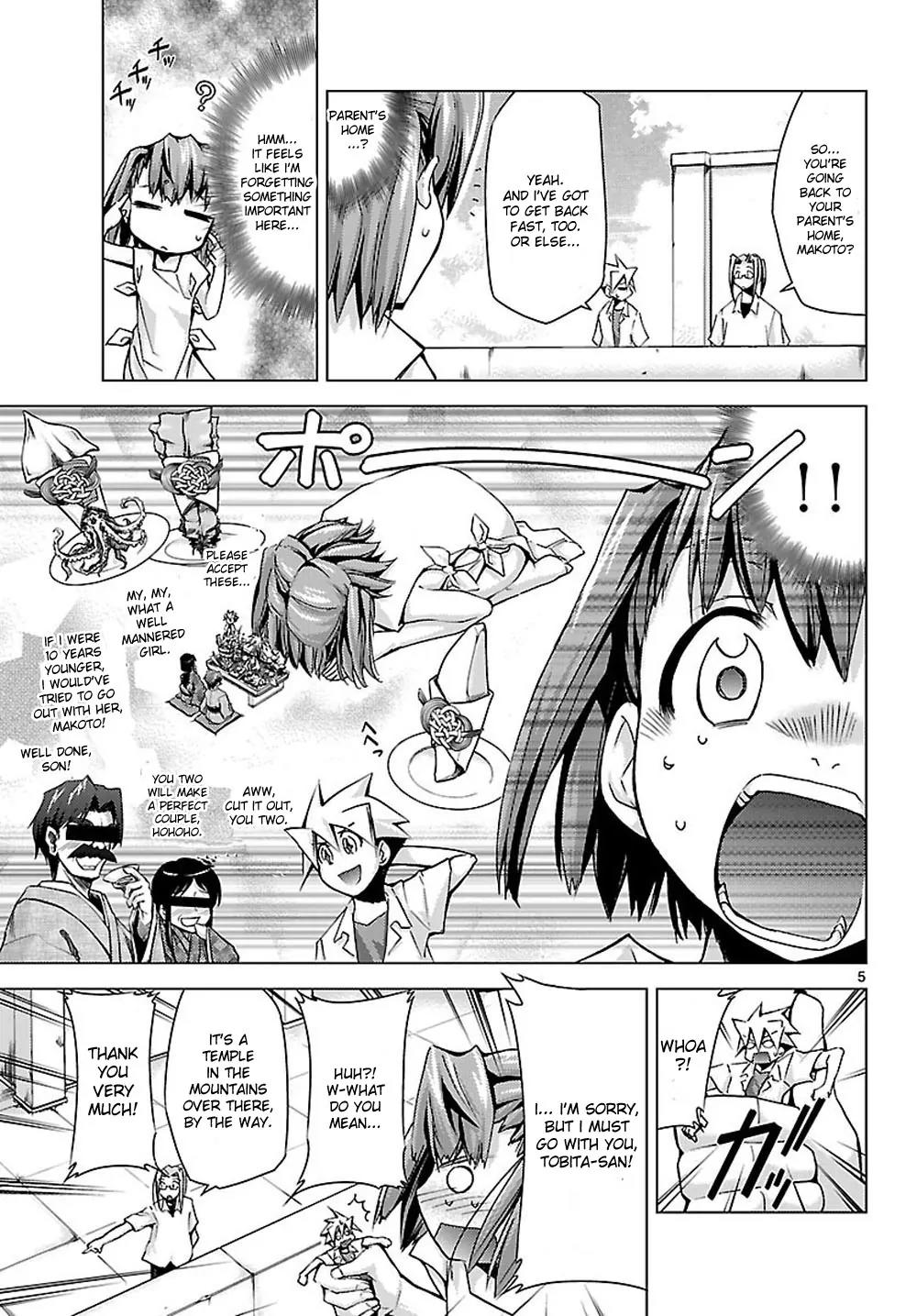 Super-Dreadnought Girl 4946 Chapter 6 page 5 - Chapter 6: scene#6 - Tobita Shrine