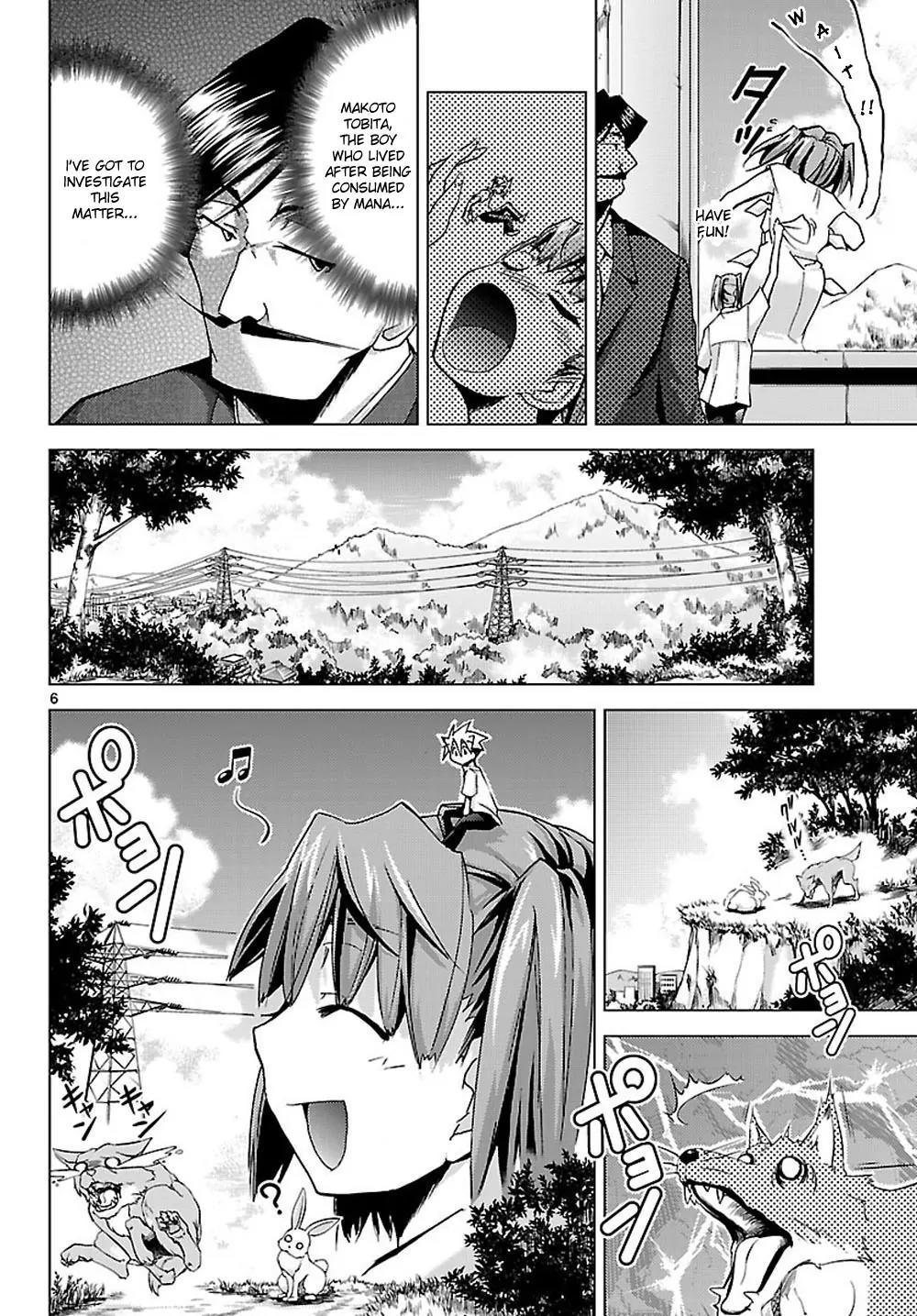 Super-Dreadnought Girl 4946 Chapter 6 page 6 - Chapter 6: scene#6 - Tobita Shrine