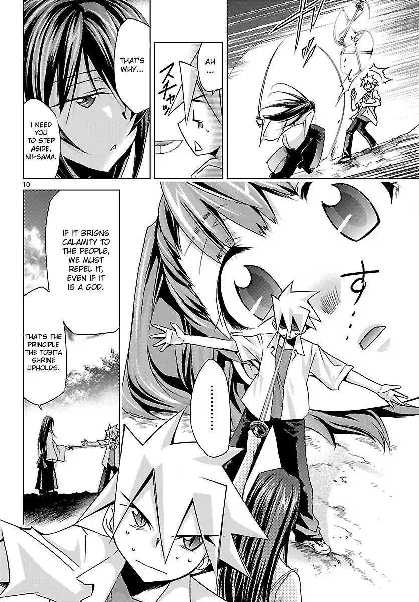 Super-Dreadnought Girl 4946 Chapter 7 page 10 - Chapter 7: scene#7 - My Answer