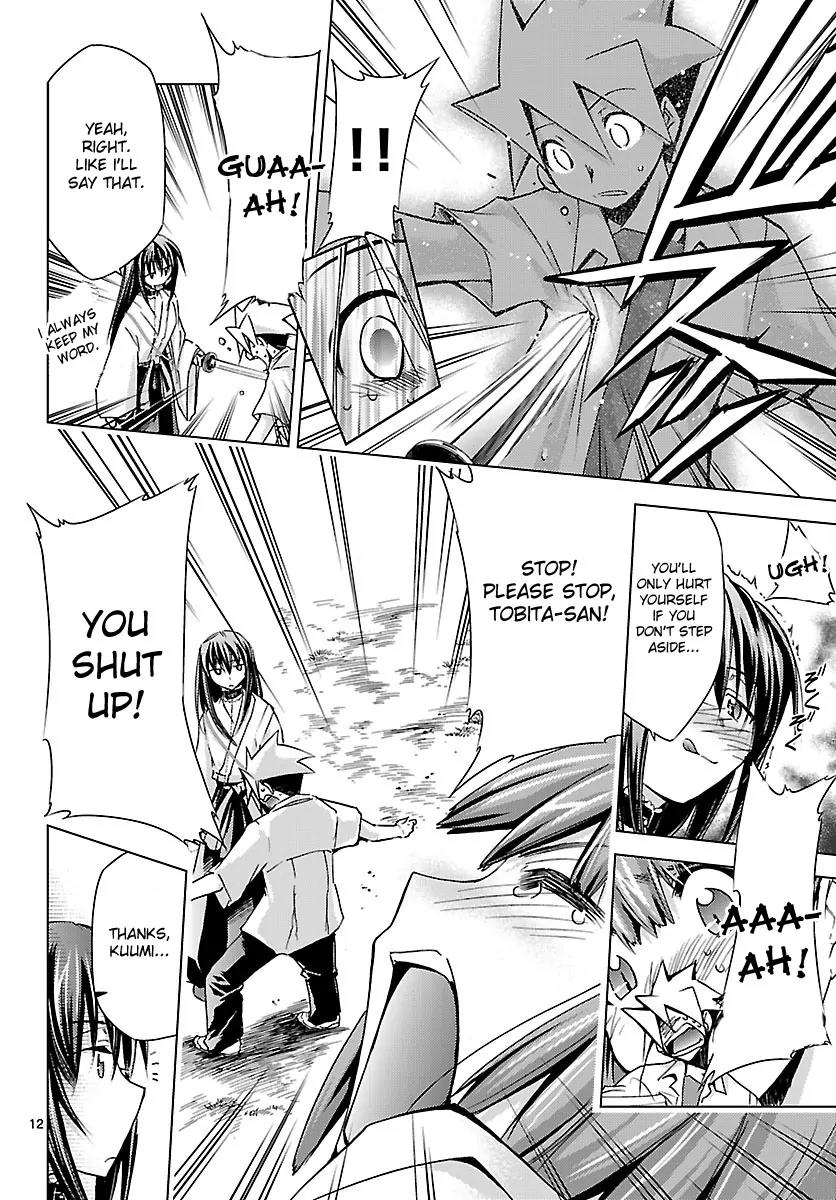 Super-Dreadnought Girl 4946 Chapter 7 page 12 - Chapter 7: scene#7 - My Answer