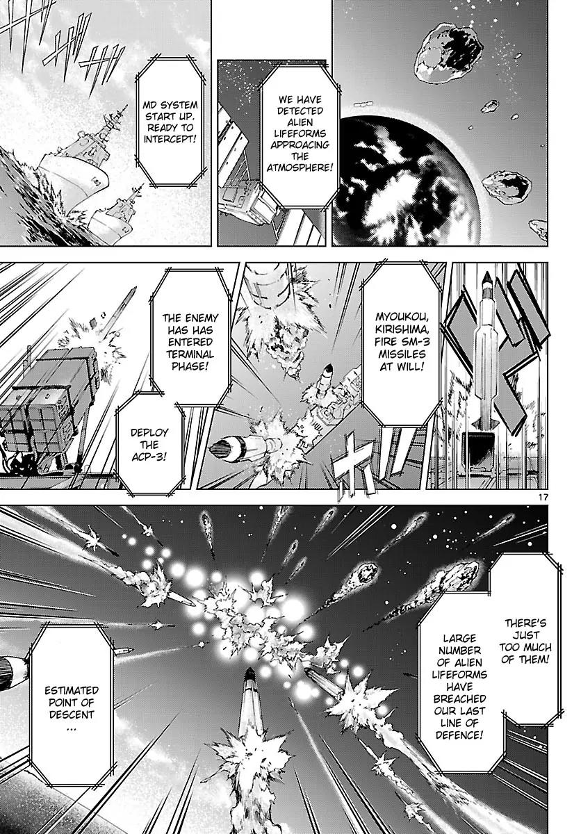 Super-Dreadnought Girl 4946 Chapter 7 page 17 - Chapter 7: scene#7 - My Answer