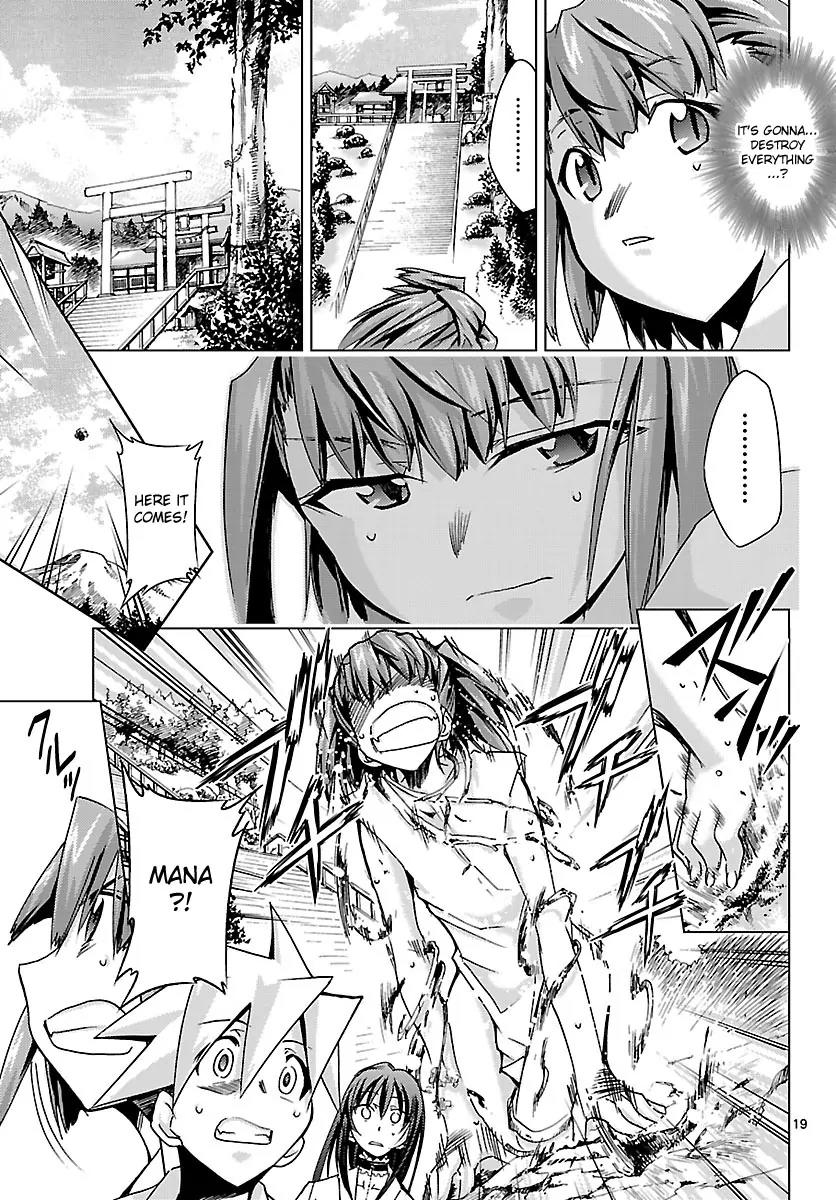 Super-Dreadnought Girl 4946 Chapter 7 page 19 - Chapter 7: scene#7 - My Answer