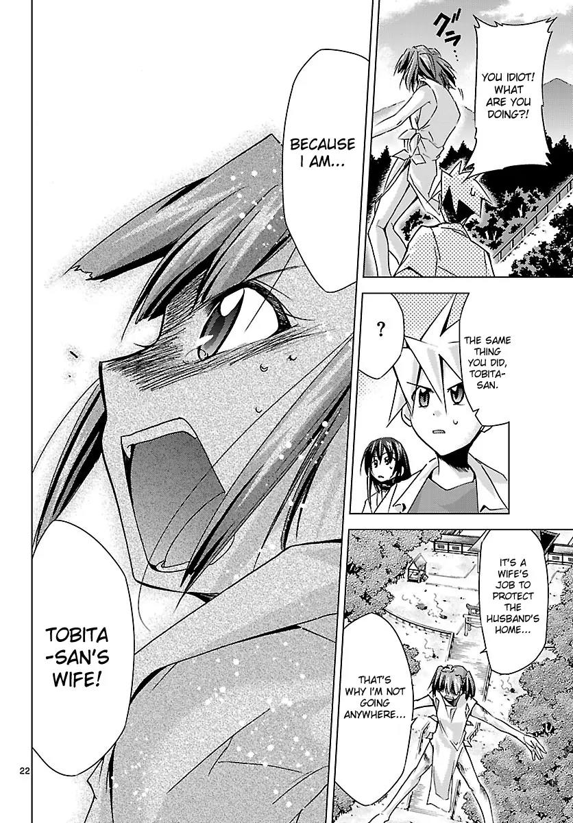 Super-Dreadnought Girl 4946 Chapter 7 page 21 - Chapter 7: scene#7 - My Answer