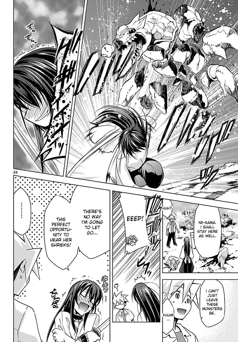Super-Dreadnought Girl 4946 Chapter 7 page 23 - Chapter 7: scene#7 - My Answer
