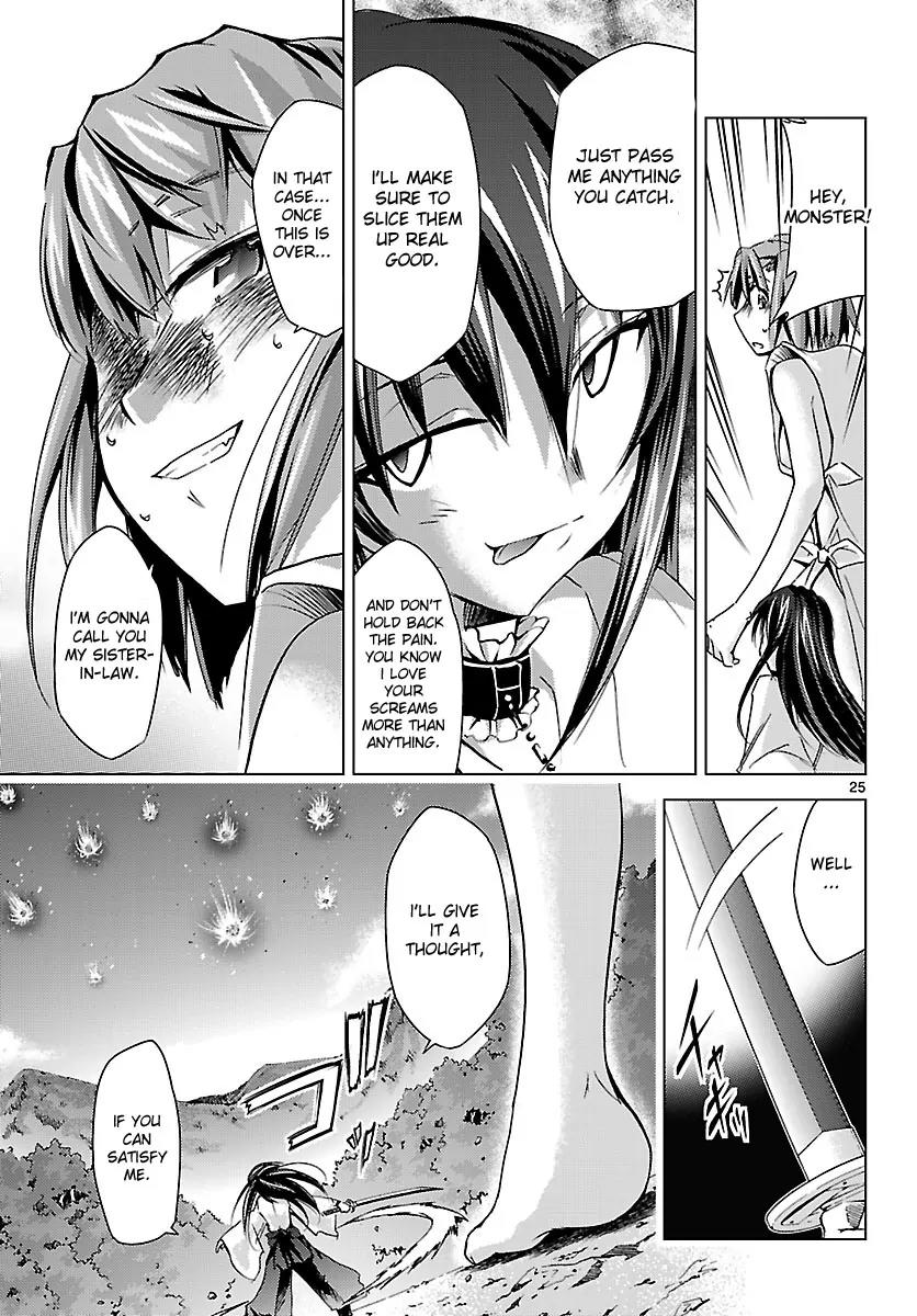 Super-Dreadnought Girl 4946 Chapter 7 page 24 - Chapter 7: scene#7 - My Answer