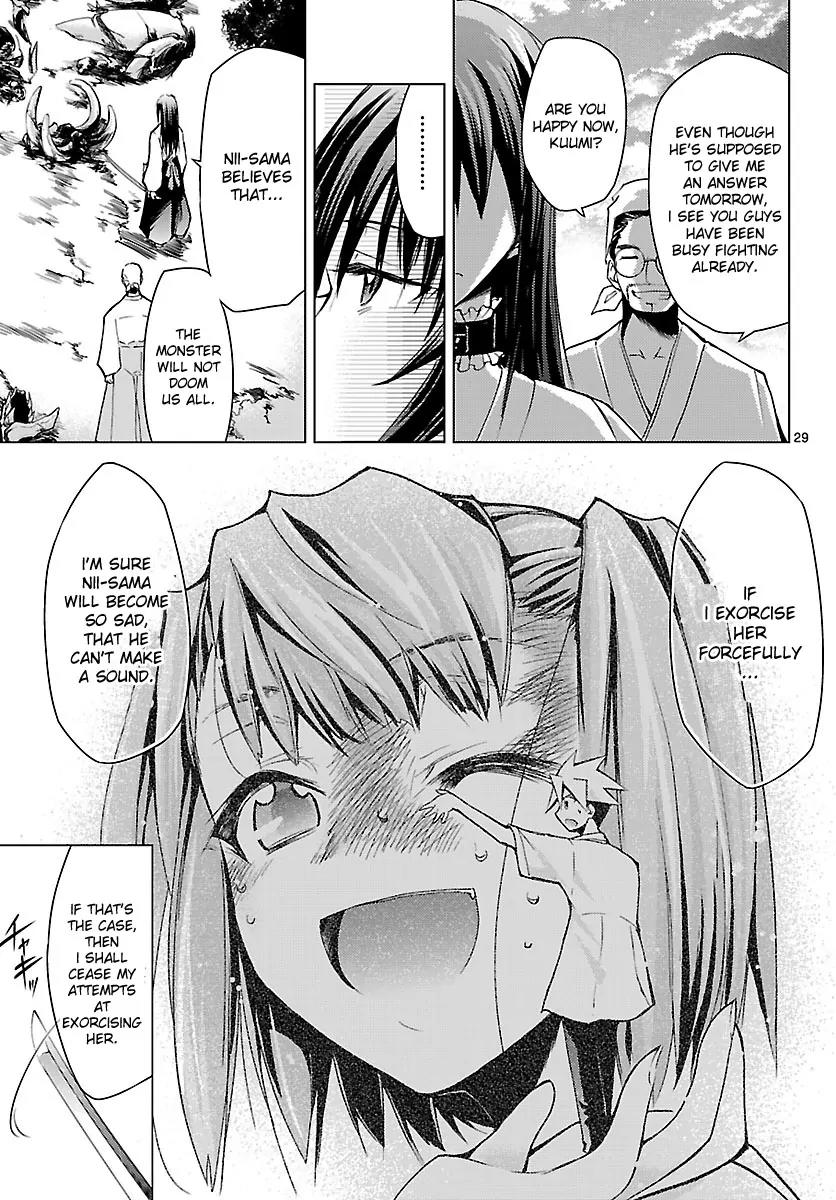 Super-Dreadnought Girl 4946 Chapter 7 page 28 - Chapter 7: scene#7 - My Answer