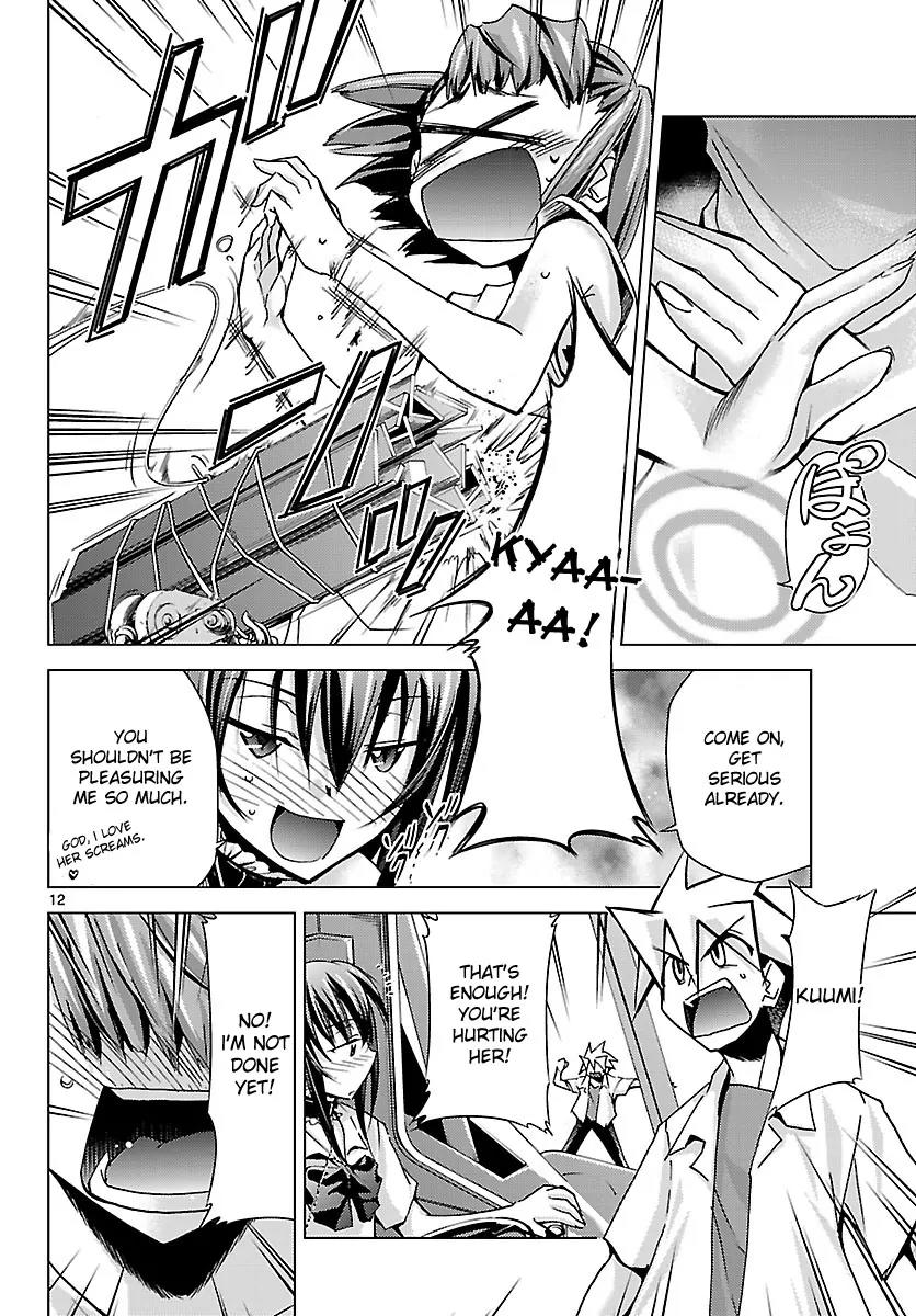 Super-Dreadnought Girl 4946 Chapter 8 page 12 - Chapter 8: scene#8 - Special Move