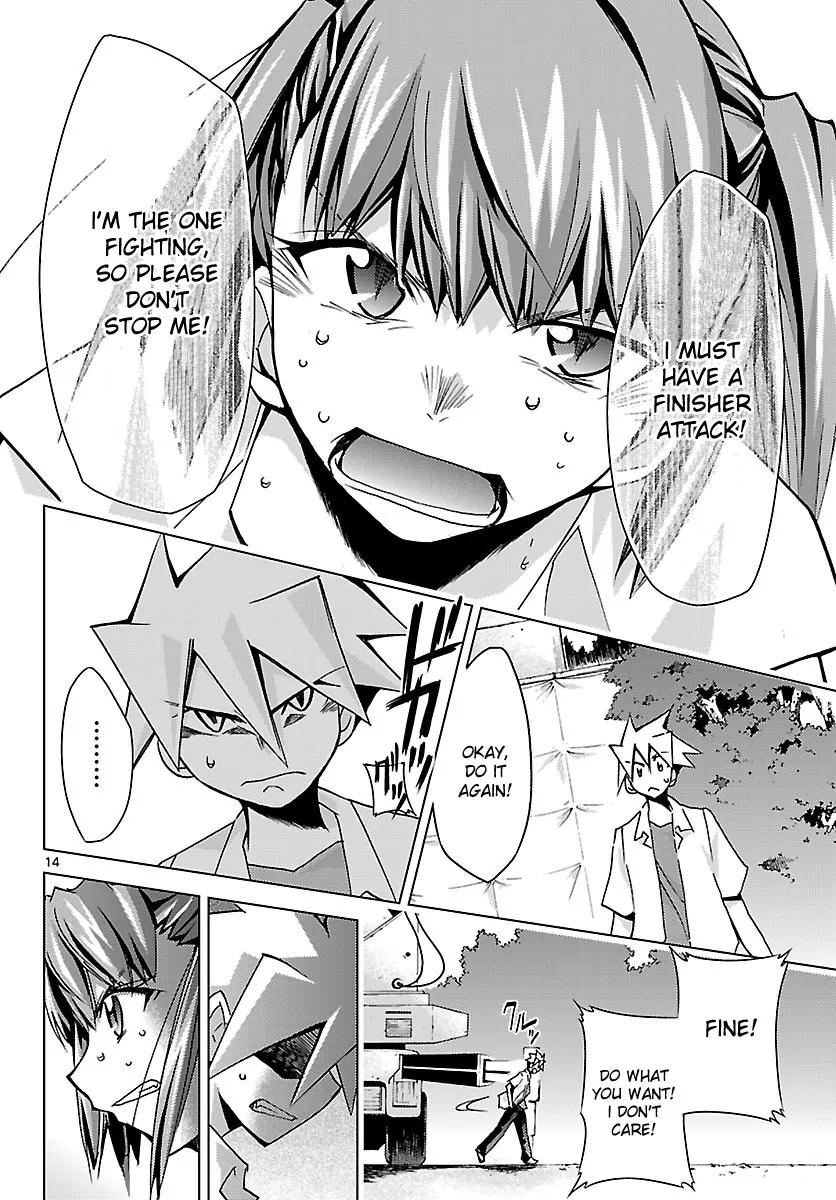 Super-Dreadnought Girl 4946 Chapter 8 page 14 - Chapter 8: scene#8 - Special Move