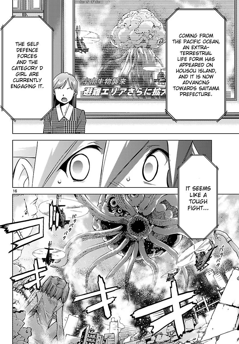 Super-Dreadnought Girl 4946 Chapter 8 page 16 - Chapter 8: scene#8 - Special Move