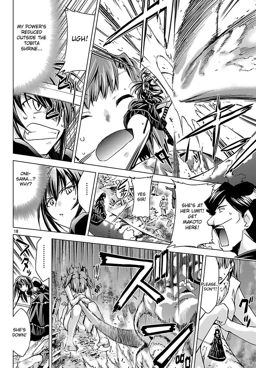 Super-Dreadnought Girl 4946 Chapter 8 page 18 - Chapter 8: scene#8 - Special Move