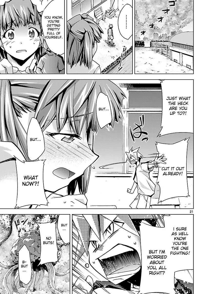 Super-Dreadnought Girl 4946 Chapter 8 page 21 - Chapter 8: scene#8 - Special Move
