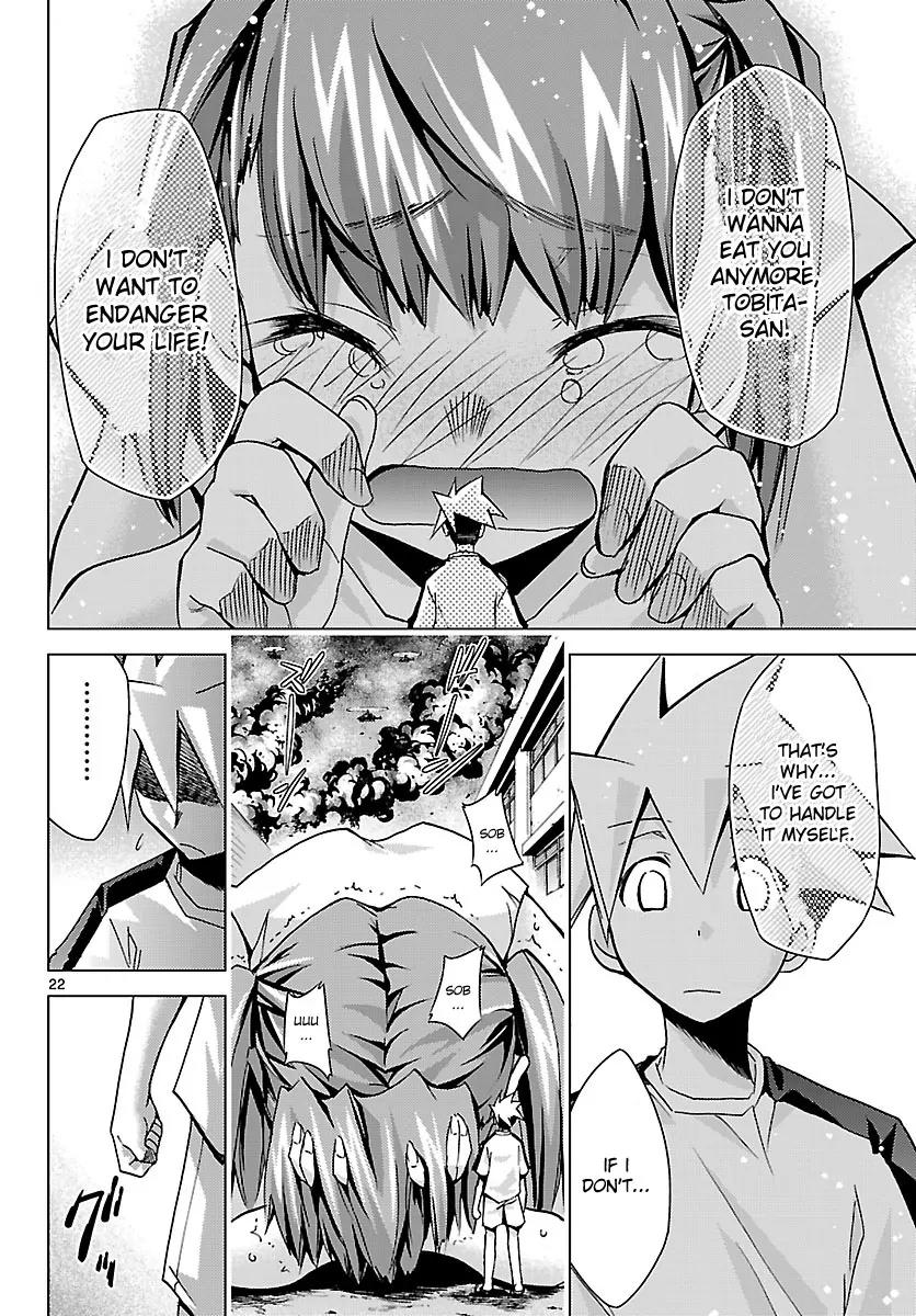 Super-Dreadnought Girl 4946 Chapter 8 page 22 - Chapter 8: scene#8 - Special Move